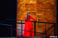 Премьера "Грозы" в Драмтеатре. 12.02.2015, Фото: 79