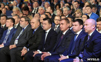 Алексей Дюмин принял участие в съезде «Деловой России», Фото: 10