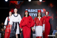 Фестиваль Fashion Style, Фото: 212