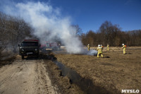 В Туле провели тренировку по тушению ландшафтного пожара, Фото: 17