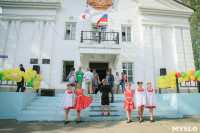 85-летие поселка Барсуки. 18 июля 2015, Фото: 28