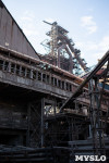 «Лисьи хвосты» над Косогорским металлургическим заводом исчезнут в 2024 году, Фото: 32
