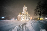 В Туле ночью бушевал буран, Фото: 33