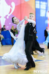 I-й Международный турнир по танцевальному спорту «Кубок губернатора ТО», Фото: 41