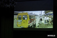 Москва слезам не верит. Новая версия , Фото: 42