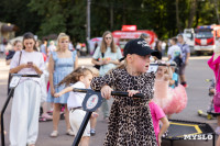 «Школодром-2025», Фото: 274