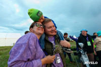 Фестиваль «Больше, чем путешествие» собрал в Бунырево 600 семей со всей страны, Фото: 119