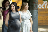 В Белоусовском парке открылась фотовыставка «ZA любовь» , Фото: 40