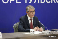 Миляев замминистру спорта РФ Никитину: «Спасибо, что поддерживаете проекты Тульской области», Фото: 5