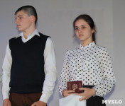 Тульским школьникам торжественно вручили паспорта, Фото: 5