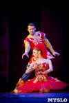 Танцовщики Андриса Лиепы в Туле, Фото: 148