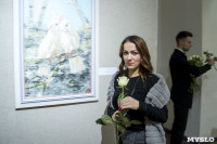 Выставка Никаса Сафронова в Туле, Фото: 64