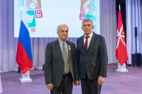 Награждение работников культуры 2026, Фото: 14