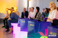 В Туле презентовали ЖК «Аспен парк»: каким он будет, Фото: 44