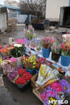 Продажа цветов возле помойки, Фото: 1