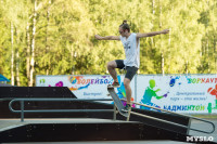 В Туле открылся первый профессиональный скейтпарк, Фото: 34