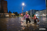 Ночной потоп в центре Тулы: Лейтейзена, Фото: 13