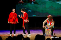 Темы игры – Джиган и Ваня Дмитриенко: в Туле выбрали первых финалистов Оружейной лиги КВН, Фото: 134