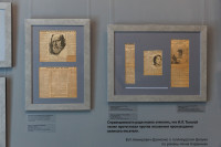 К 160-летию Ильи Толстого, Фото: 11