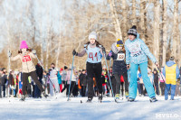 Лыжные гонки "На старт с Ростелекомом!", Фото: 16