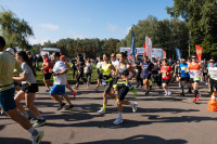 ЭвоКом полумарафон «Тула»: бежали все! , Фото: 143