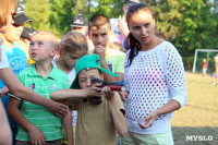День физкультурника в Детской республике Поленово, Фото: 26