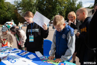 Семейный фестиваль «Школодром-2022» в Центральном парке Тулы: большой фоторепортаж и видео, Фото: 436