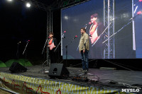 Фестиваль авторской песни на Куликовом поле, Фото: 9
