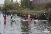 SUP-фестиваль и соревнования «Кубок кремлёвского канала», Фото: 1
