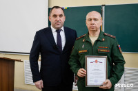 Андрей Дубровский встретился со студентами Военного учебного центра им. Тульского рабочего полка, Фото: 64