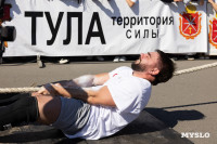 Сила Тулы 2025, Фото: 20