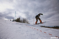 "Весенний Загар-2015" (горные лыжи, сноуборд), Фото: 49