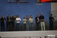 «Тулица» проиграла волейболисткам из Московской области, Фото: 107