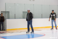 Андрианов в ледовом дворце и Рогожинском парке, Фото: 30