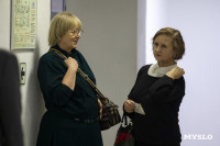 В Туле наградили лауреатов фестиваля «Кино и музыка», Фото: 27