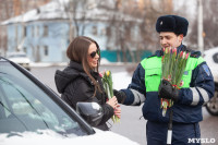 8 марта компания «Автоимпорт» дарила тулячкам-автоледи цветы, Фото: 163