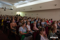Как выглядит Тульский театр кукол после ремонта, Фото: 28