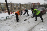 Сотрудники администрации Тулы проинспектировали уборку снега в городе, Фото: 9