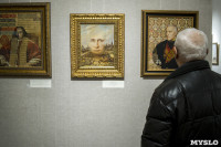 Выставка Никаса Сафронова в Туле, Фото: 59