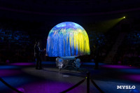 Шоу воды, огня и света, Фото: 177