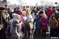 Масленица в кремле. 22.02.2015, Фото: 21