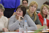 Встреча Алексея Дюмина с представителями общественности Чернского района, Фото: 27