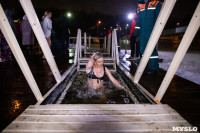 Крещенские купания в Центральном парке Тулы: «Ледяная вода – это супер!», Фото: 69