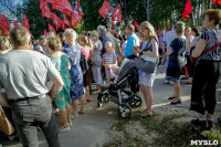 Митинг против пенсионной реформы в Баташевском саду, Фото: 20
