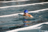 Открытый чемпионат по плаванию в категории «Мастерс», Фото: 78