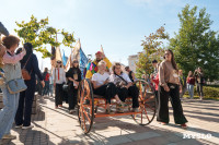 Театральный дворик 2025, Фото: 55