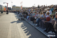 В Туле прошел IX Всероссийский фестиваль духовых оркестров «Фанфары Тульского кремля», Фото: 1