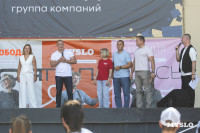 «Школодром-2025», Фото: 377