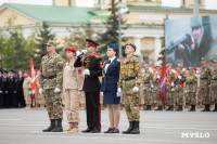 Парад репетиция 7 мая, Фото: 226