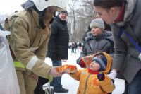 "Масленичный флешмоб" МЧС, Фото: 9